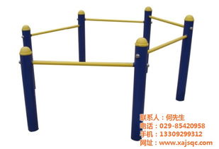 打造健康社区，选择优质健身器材就找大有