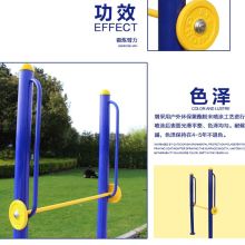 2020年健身器材批发价格解析 从报价趋势看运动休闲市场新动向